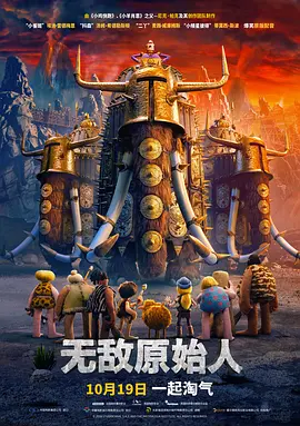 诱人的按摩服务